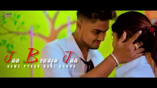 Jaa Bewafa Jaa /school student pregnant Heart Touching Love storY hindi song 2021 orchidmedia