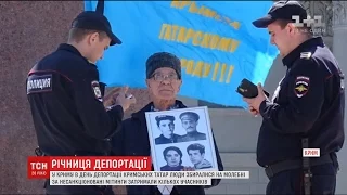 У Криму затримали кількох кримських татар за несанкціоновані мітинги