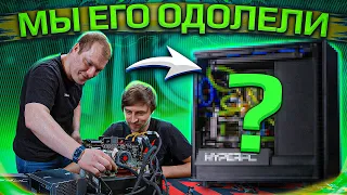 Самый сложный апгрейд ПК с водяным охлаждением #2. HYPERPC UPGRADE CENTER. (QX6700  GTX 480 SLI)