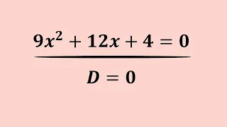 Как решить квадратное уравнение (D=0)