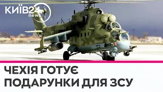 Чехія може передати Україні партію вертольотів Мі-24