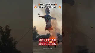 RAVAN DAHAN | AMRITSAR DUSSEHRA | AMRITSAR HANUMAN MANDIR | RAM MANDIR AYODHYA | JAI SHREE RAM |❤️