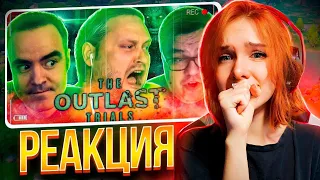 СМЕШНЫЕ МОМЕНТЫ С КУПЛИНОВЫМ ► The Outlast Trials || Реакция на Kuplinov ► Play