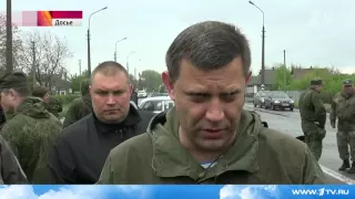Предотвращено покушение на главу ДНР Александра Захарченко