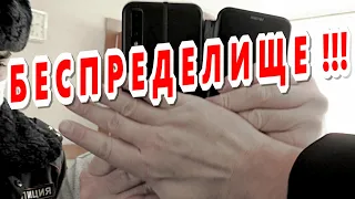 🔥"Наводим порядок в Советском Суде Краснодара ! Ч.3 Журналиста ВЫШВЫРНУЛИ из приёмной !"🔥