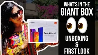 Xiaomi Redmi Note 7 Urdu/Hindi Unboxing & First look | Price in Pakistan