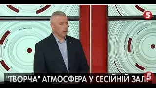 Розведення військ чи відведення: Михайло Забродський пояснює | ІнфоДень - 03.10.2019