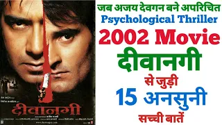 Deewangee movie Ajay Devgan unknown facts interesting facts revisit review boxoffice collection 2002