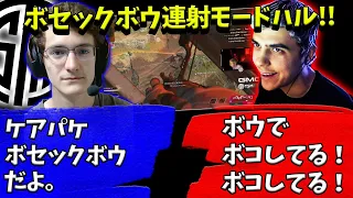 大会でボセックボウ連射モード！圧倒的な戦績で優勝するTSM【Apex】【日本語字幕】