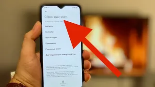 Полный Сброс до ЗАВОДСКИХ НАСТРОЕК Телефона Samsung/Hard Reset Самсунг/Заводские Настройки Reset