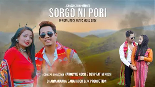 Sorgo Ni Pori || Official Koch Music Video 2022 || JK Production || Harolyne Official Entertainment