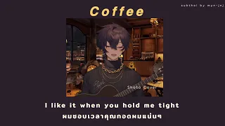 [Thaisub] Coffee  - Beabadoobee / Cover by Shoto