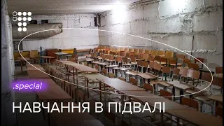 «Дітей всіх зібрать до кучі, і не дай Бог». Як школи готуються до осені / hromadske