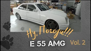 Аудиосистема в Mercedes-Benz E55AMG (W210)