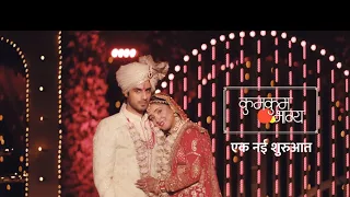 Kumkum Bhagya - Leap Promo - 7th November, Tuesday 9:00 PM - Zee TV