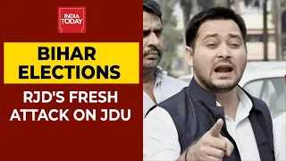 Battleground Bihar: RJD Leader Tejashwi Yadav Attacks Nitish Kumar Government Over Unemployment