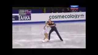 Tatiana VOLOSOZHAR / Maxim TRANKOV SP - EC 2014