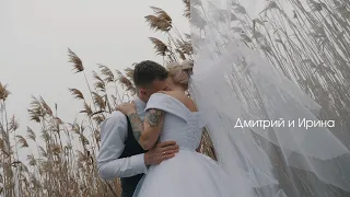 Свадьба Дмитрия и Ирины, Харьков, Волчанск- декабрь-2019