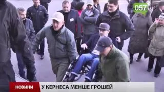 Випуск новин 4 квітня станом на 10:00