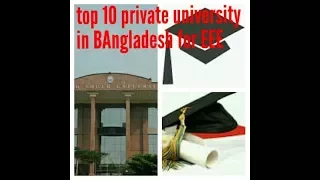 Top 10 Private Universities for EEE in Bangladesh