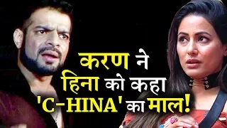 SHOCKING! Karan Patel again ATTACKS on Hina Khan on Social Media