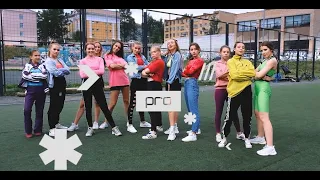 A$AP Ferg x Верка Сердючка - Plane Jane | Dance School PRO | Summer 2020