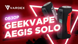 Обзор - Батарейный мод Geek Vape Aegis Solo