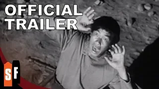 The Deadly Mantis (1957) - Official Trailer