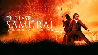 The Last Samurai | Imperial Orchestra