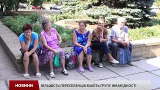 Марія Гайдар не допомагає переселенцям в Одесі