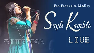 ❤️ Sayli Kamble Fan favorite medley ❤️✨ Piya Tu Ab To Aja | Dum Maro Dum | Laila o Laila | Live