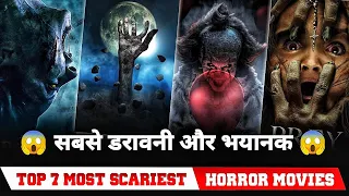 Top 7 Most Scariest Horror movies in hindi or English on netflix, prime