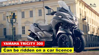2023 YAMAHA TRICITY 300 2020   on Review Can be ridden on a car licence