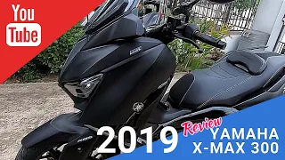 รีวิว Yamaha XMAX 300 2019  มันเฟี้ยวววว....(ฉบับป้ารุ่งลุงยู)