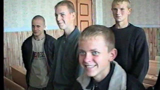 11"А" класс выпускники 2002 г.