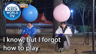I know, but I forgot how to play (2 Days & 1 Night Season 4) | KBS WORLD TV 201213