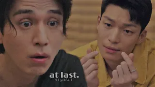 ryu soo yeol & K; 𝐦𝐲 𝐥𝐨𝐧𝐞𝐥𝐲 𝐝𝐚𝐲𝐬 𝐚𝐫𝐞 𝐨𝐯𝐞𝐫 | bad and crazy 배드 앤 크레이지 𝐟𝐦𝐯