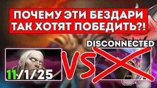 КУРСЕД НА ИНВОКЕРЕ ЗАСТАВИЛ ЛИВНУТЬ ВРАЖЕСКОГО МИДЕРА / ЛУЧШЕЕ С ZXCURSED