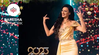 Fatime Bajrami - Kaloj Edhe Ky Vit (Gëzuar 2023)