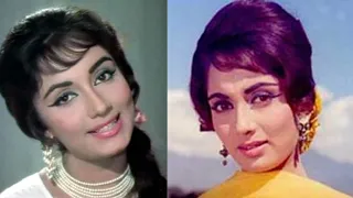 Aaja Aayi Bahar Dil Hai Bekarar || Shammi Kapoor || Sadhana || Rajkumar Movie (1964) || Old is Gold