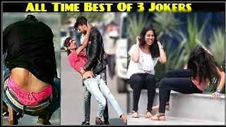 Best Pranks Of 2018 !! prank in rajasthan !! PRANKS IN INDIA