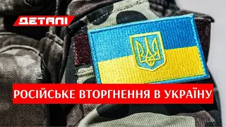 Важливі оперативні новини зі всієї країни  пряма трансляція 34 телеканалу  12.04.2022