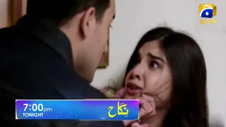 Nikah  New Promo  Episode 73 | Haroon Shahid | Zainab Shabbir || Best Scene