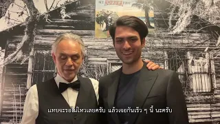 Andrea & Matteo Bocelli | Amazing Thailand Countdown 2022-Amazing New Chapters @ Phuket