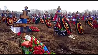 росія. Гусиноброський цвинтар біля Новосибірська.