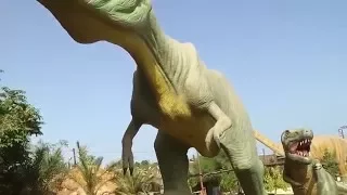 Dino Park или Парк Динозавров