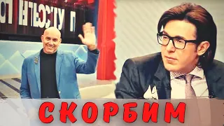 Какой тяжелый год! Друг звезды шоу "Пусть говорят" сделал срочное заявление