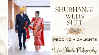 Shubhangi Weds Sujit  Wedding Highlight HD