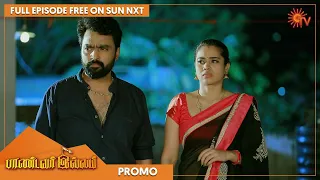 Pandavar Illam - Promo | 08 April 2022 | Sun TV Serial | Tamil Serial