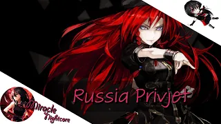 Nightcore - Russia Privjet [Basshunter]